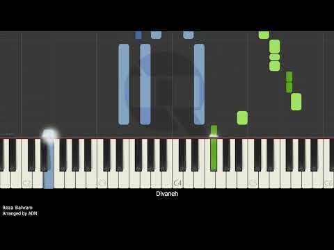 Divaneh - Reza Bahram || دیوانه - رضا بهرام