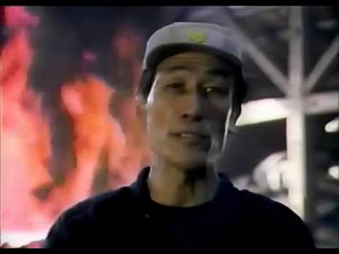 Tatara - The Making of Tamahagane