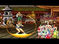 The Eye Of Typhoon All Super Moves VICCOM 1996