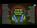 70s 80s 90s Sadabahar Hindi Songs Kabhi Kabhi Mere Dil Mein Rimjhim Gire Sawan Om Shanti Om