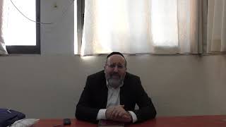 הרב אריה שפירא - דביקות וראש חודש אלול - תשפ"ד