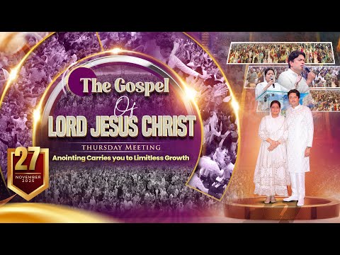 The Gospel of Lord Jesus Christ |  Big Thursday Meeting (27-11-2025) #live @AnkurNarulaMinistries