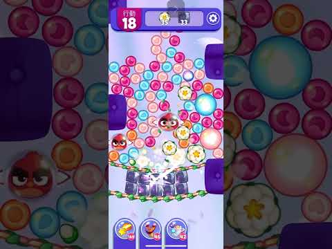 (Angry birds dream blast) Level 11533 gameplay, subscribe for latest update!