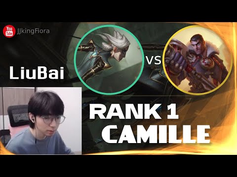🔴 LiuBai Camille vs Jayce - Rank 1 Camille LiuBai Stream