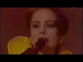 Izabela Trojanowska / JESTEM TWOIM GRZECHEM Izabela Trojanowska / JESTEM TWOIM GRZECHEM