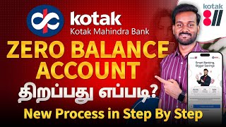 Download lagu Kotak Mahindra Bank Open Account Zero Balance in Tamil | Kotak 811 Account Opening Online mp3 Download lagu Kotak Mahindra Bank Open Account Zero Balance in Tamil | Kotak 811 Account Opening Online mp3