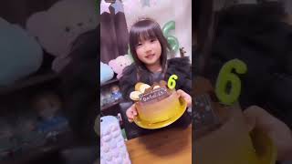 2026年8月14日