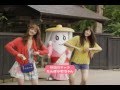 Японская реклама жвачки 