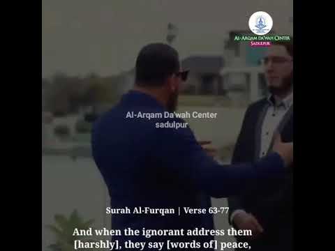 Surah al Furqan Verse 63-67