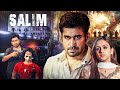 Salim 2014 Hindi Dubbed Movie P Vijay Aksha Pardasany R N R Manohar Aruldoss
