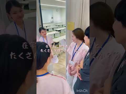 夏休みオープンキャンパス第一弾♪ #大学  #美容  #夏休み