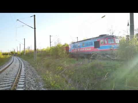 Trenuri la Ramificație Rudeni, 16.04 2020