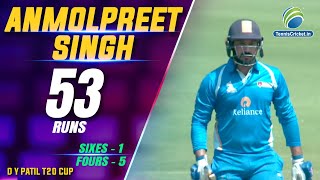 Anmolpreet Singh | Fifty Runs in DY Patil T20 Cup 2020