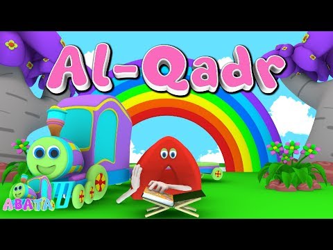 Animation 3D Juz Amma Al Qadr | Recite Quran with Battar | ABATA Channel