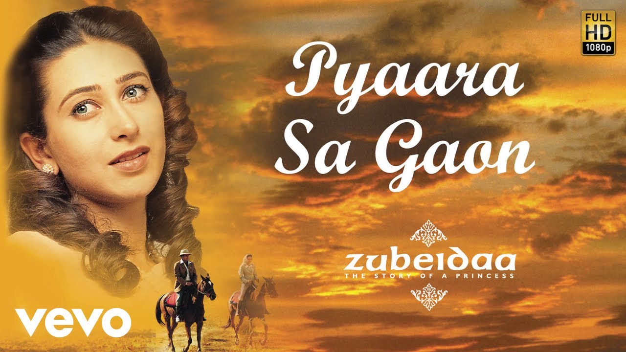 repeat movie image - 11