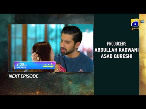 Shiddat Episode 11 Promo Review _ Shiddat Ep 11 Teaser _ Muneeb Butt _ Anmol Baloch