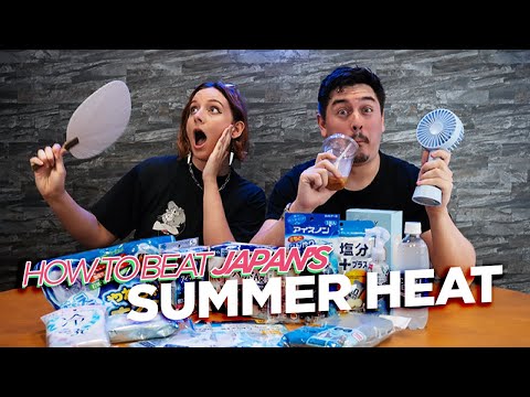 如何度過日本的夏天--產品評論英尺。@國外在日本 (How to Survive the Japanese Summer - Product Review ft. @Abroad in Japan​)