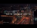Suna Hai Tere Dil Pe Mera Whatsapp Status Sanak Movie Song