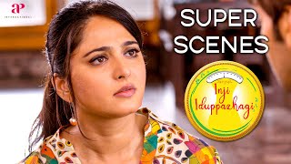 Download lagu Inji Iduppazhagi Super Scenes | Anushka Shetty embraces the challenge | Anushka Shetty mp3