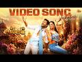 Singam Video Song Jukebox 4K Suriya Anushka Devi Sri Prasad Sun Music