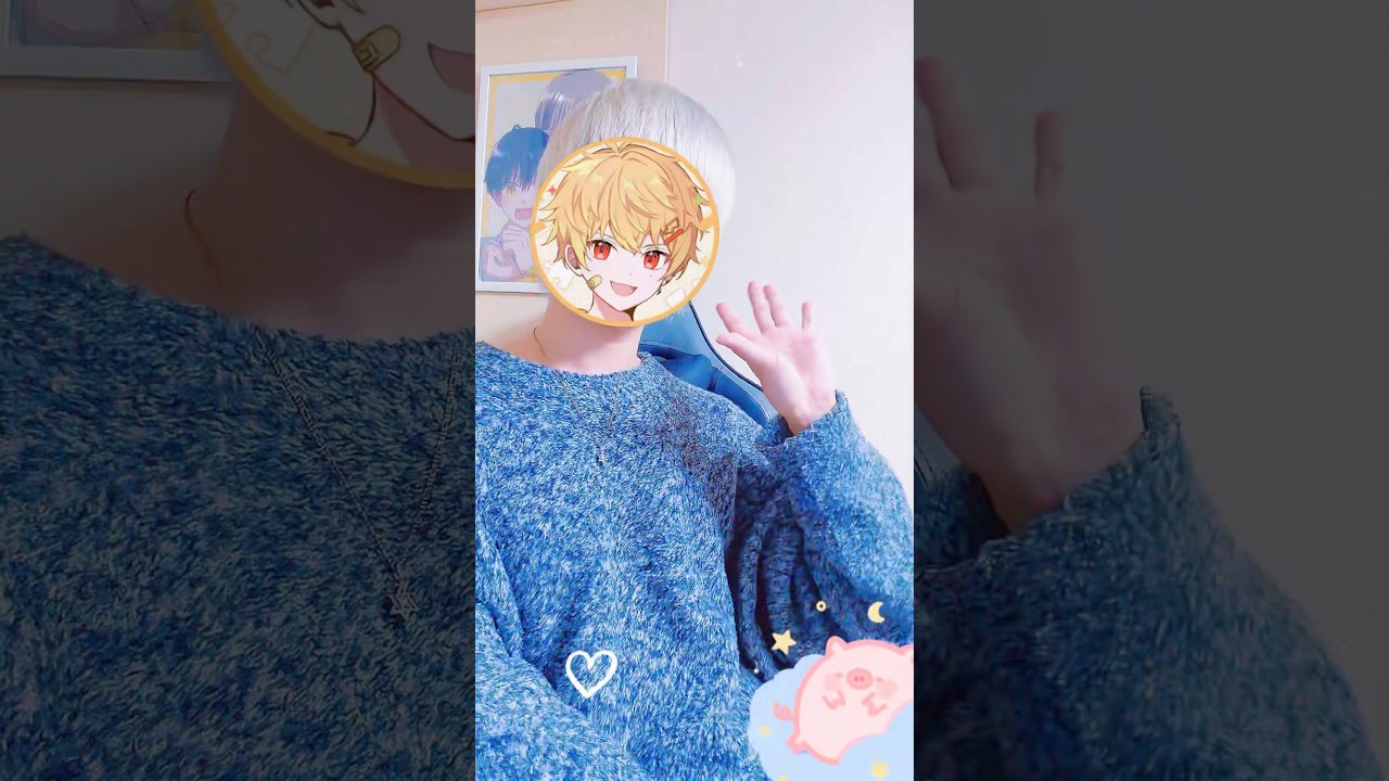 【TikTokで急上昇!!】『あげない』踊ってみた！ #shorts #あげない #踊ってみた #dance