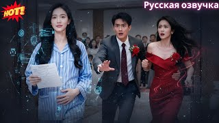 Жена застала измену — и поблагодарила любовницу. Правда шокировала всех