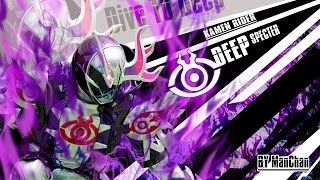Download lagu [MAD]Kamen Rider Specter(Deep Specter)-Dive Deep mp3