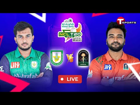 LIVE | Sylhet Division vs Barishal Division | 7th Match | NCL T20 2025-26 | T Sports