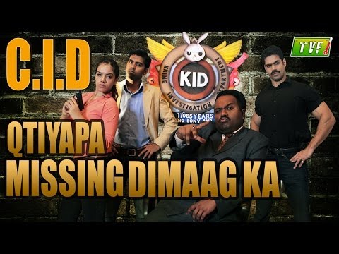 Qissa Missing Dimaag Ka : C.I.D Qtiyapa - Episode 1