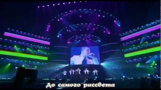 Big Bang - Top Of The World [RusSub]
