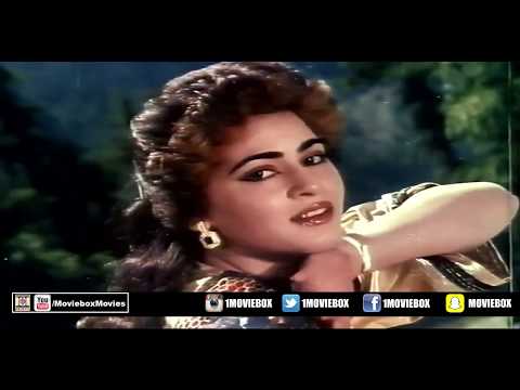 ANKHON MAIN KHO JANAY DE - NAHEED AKHTAR - PAKISTANI FILM BAGHI QAIDI