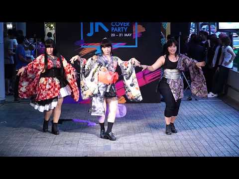 170521 'Needs' @ MBK JK Street Cover Party 2017