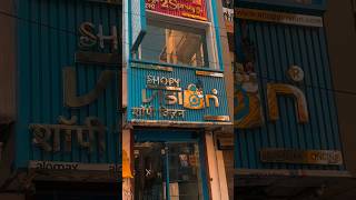 Download lagu 🤩 Shopy Vision Electronics Store ❤️ Opening Soon In Uttam Nagar 🚀 #electronics #reel mp3