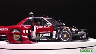 AUTOart Nissan Skyline RS Turbo Super Silhouette 1982 #11