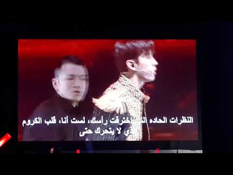 180406 SMTOWN Live in DUBAI TVXQ - Mirotic