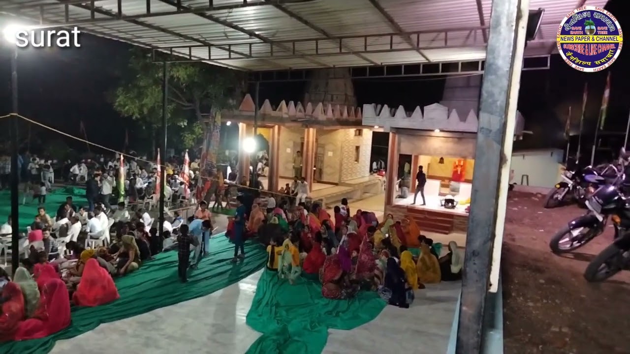 श्री देवनारायण मंदिर में समस्त राजस्थानी समाज का कार्यक्रम आयोजित हुआ