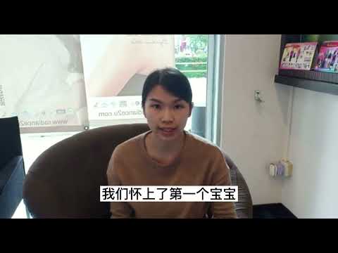 Phyto Drink Beneficiary - Vivian Lim