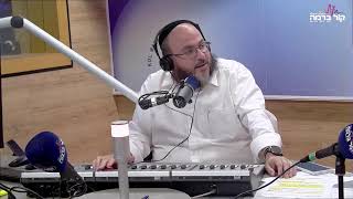 חידודון עם עמי מימון