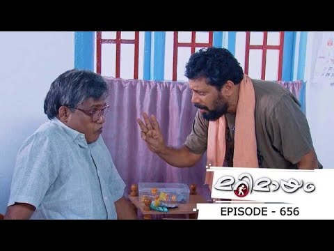 Ep 656| Marimayam | The super intelligence of the father who made his children come...