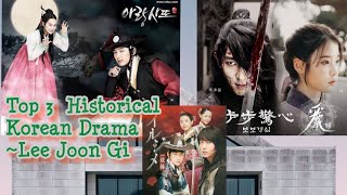 Download lagu 3 Best Lee Joon Gi Drama (Genre : Historical) #leejoongidrama #moonlovers #leejoongi #againmylife mp3 Download lagu 3 Best Lee Joon Gi Drama (Genre : Historical) #leejoongidrama #moonlovers #leejoongi #againmylife mp3