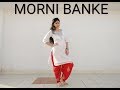 Morni Banke Dance Cover By Vartika Guru Randhawa Badhai Ho Ayushmann Neha Kakkar Sanya