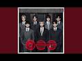 BTS 방탄소년단 Hooligan Official Audio