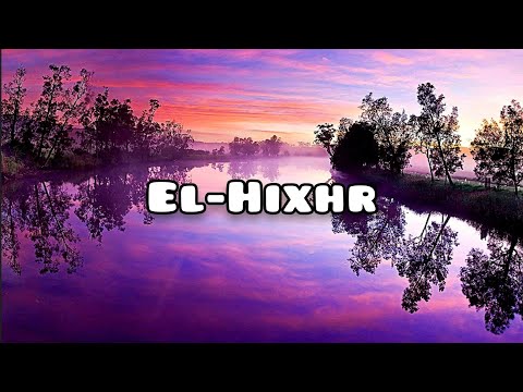 Recitim i mrekullueshëm! Hazza al balushi - el hixhr (al hijr)