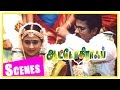 Autograph Tamil Movie Scenes Clips Comedy Songs Cheran Marries Kanika