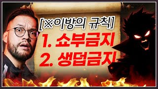 유튜브 썸네일