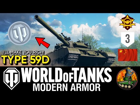 TYPE 59D II NEW ERA 3 Premium! II It Will Make You RICH! II World of Tanks Modern Armour II WoTC