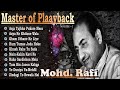 Mohd Rafi Sad Song Series Volume 1 Old Hindi Songs