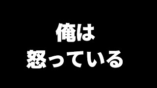 最近の配信・動画投稿頻度が減っている件について。