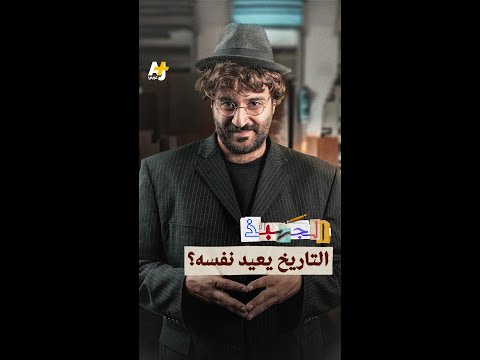 Yemeni Windows Media