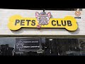Pets Club